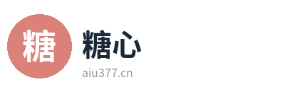 糖心甜蜜影像影视传媒Logo